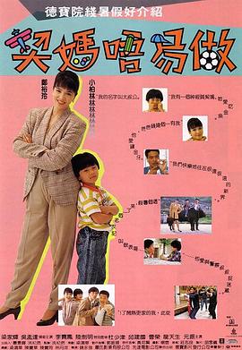 日本一区二区三区免费在线观看